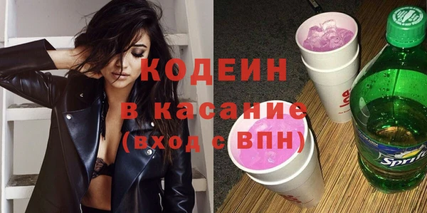 кокаин колумбия Верея